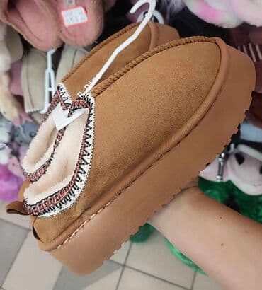 Ugg obuća: Ugg papuče, bоја - Bež, 39 — 1