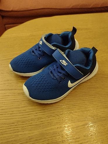 nike air max plus srbija: Dečje patike Nike br. 30 - Dečje patike Broj 30 Duzina spoljnjeg — 4