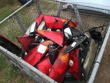 stop svetlo passat b6 karavan: PREDNJICE C-MAX,FOKUS,MONDEO, ZA FORD C-MAX OD 2005. DO 2007. GOD. | — 2