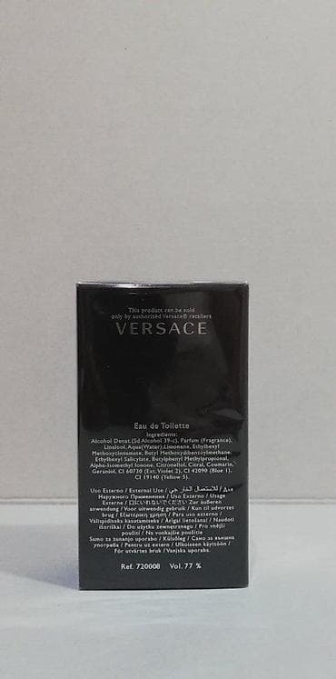 versace odela: VERSACE POUR HOMME EDT 50ML | Versace Pour Homme edt 50ml. Original — 6