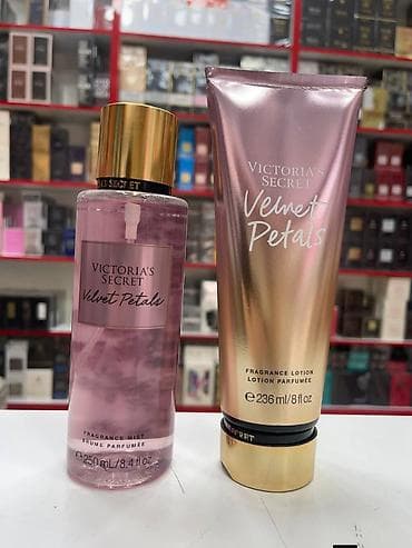 guerlain parfemi: Gelovi za tuširanje, mistovi i losioni za telo — 5