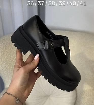 cipele sa grejacima: Cena
2550 din 
OR💥 — 1