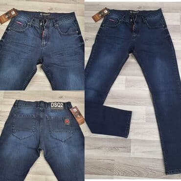 Men's Clothing: Cena 2900 dinara
Br. Od 31 do 40 — 1