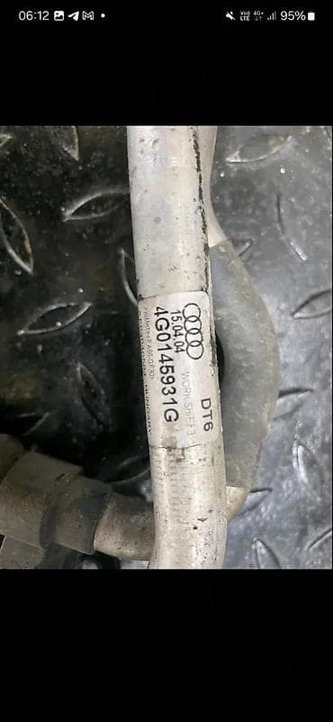rosule ili rolsue: AUDI A6 ULTRA CEVI I CREVA VODE 4G0145931G | Audi delovi ALTINA — 2