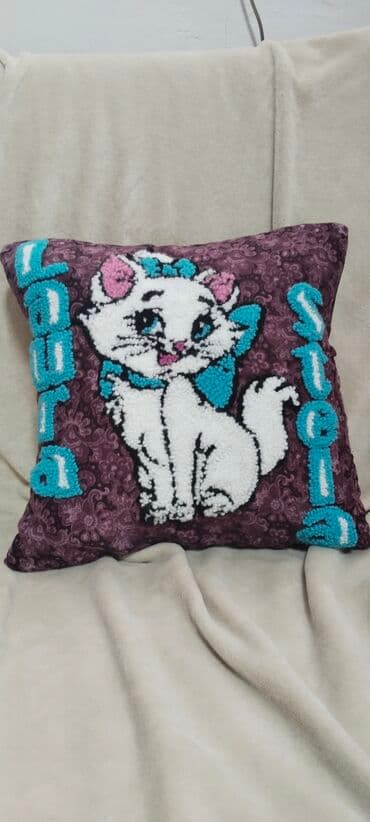 posude za kafu i secer ikea: Throw pillow, 40x40, color - Purple — 2