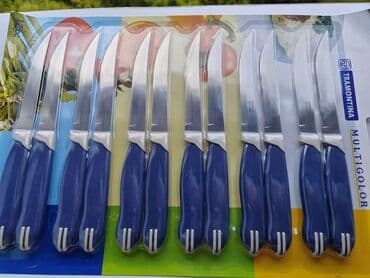 Kuhinjska oprema: Set od 12 komada. Izuzetno Oštri i ima set sa reckastom i sa ravnom — 1