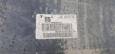 kofer za kuku: ZADNJI BRANIK ZA CITROEN C-ELYSEE | Citroen c-elysse zadnji branik 0 — 4