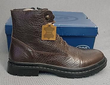 braon čizme: Čizme, veličina - 44 — 3