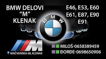 linije na tv ekranu: SVI DELOVI ZA E87,E46,E60 ZA BMW SERIJA 1, SERIJA 3, COMPACT . OD — 1