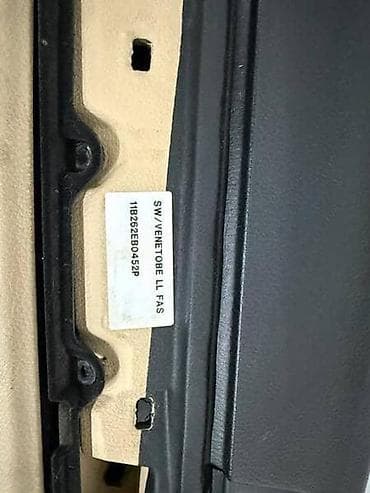 bmw e39: TABLA SA OTOVOROM ZA HUD F10/1 ZA BMW SERIJA 5 OD 2010. DO 2017. GOD — 4