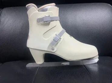 lov i ribolov pancevo: *** AKCIJA *** #1971 Kvalitetne klizaljke - ICE SKATES; Veličina 41; — 1