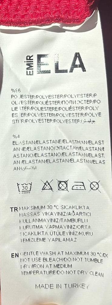 canda c: Nova nenosena
S velicna — 5