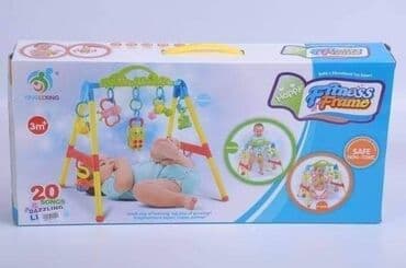 AKCIJSKA CENA 1999 dinara Bebi teretana u setu sa zvečkama koje