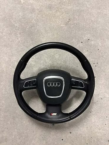VOLAN ZA AUDI A4, A4 ALLROAD, A5 . OD 2005. DO 2015. GOD. | Za