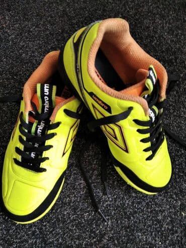 fratelli babb obuca: Umbro, Size - 31 — 3