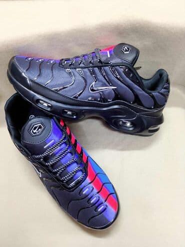 muške zimske jakne c a: Trainers, Nike, size - 46 — 3
