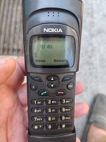 nokia 2.3 cena polovan: Nokia 8110 – klasični „banana“ telefon sa kliznim poklopcem, nova — 2