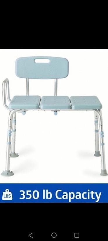 Medical masks: Transfer klupa za kadu/tuš sa naslonom i rukohvatom - Nosivost: 350 — 1