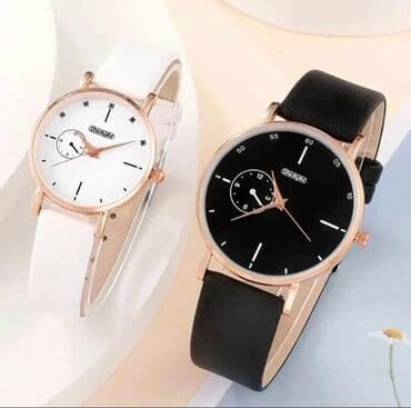 satic smartic: Klasični sat, Unisex — 2