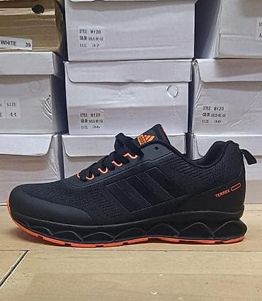 Adidas Terrex patike za svakodnevno nošenje, šetnju i lakše outdoor