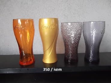 vil i grejs online sa prevodom: Cocacola Coca Cola predmeti Kao sa slika . Ne odgovaram na SMS !!! — 7