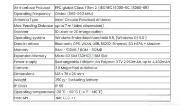 elektricni ostrac nozeva cena: *** AKCIJA *** #1688 Ručni RFID čitač AT870N **Korišteno u EKSTRA — 12