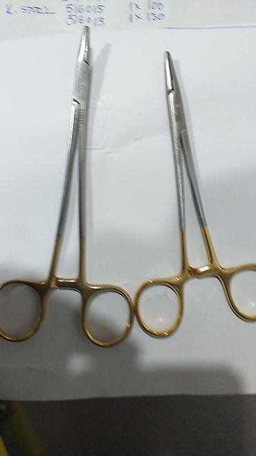 propecia cena: Mali hirurški set. Kao sa slika Cene već od 10 eura Ne odgovaram na — 6