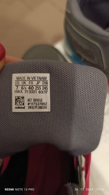 obuća niš podzemni prolaz: Adidas, 40, bоја - Šareno — 5