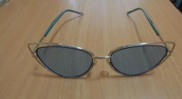 Naočare za sunce, bоја - Svetloplava