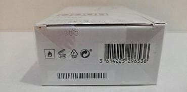 Lične stvari: HUGO BOSS REVERSED EDT125ML | Hugo Boss Reversed edt125ml. Original — 4