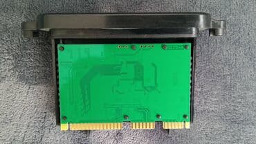Vozila: Xenon Ballast Modul 7318 Novo nekorisceno ! ! ! LED / DRL BALLAST — 1