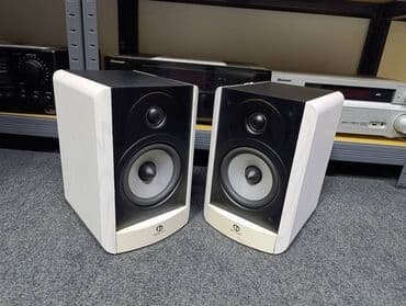 bosch fen za kosu cena: Boston A 25 dvosistemac mrezice 2 x 150 watti 8 oma 89 db 55-25 — 2