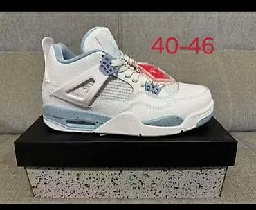 original premiata: Patike jordan A klasa 5000 — 7