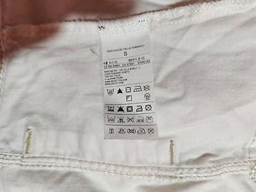 letnje jakne: Bela teksas jakna SISLEY, veličina S. - Klasičan kroj sa metalnim — 2