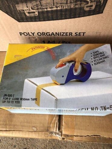 podloga za igru i puzanje: *** AKCIJA *** 0228 Tape dispenser, za traku širine 50mm; Inovativni — 4