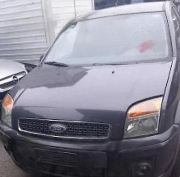 oglasi za automobile srbija: ALTERNATOR 1.4 TDCI ZA FORD C-MAX, FIESTA, FOCUS . OD 2002. DO 2011 — 5