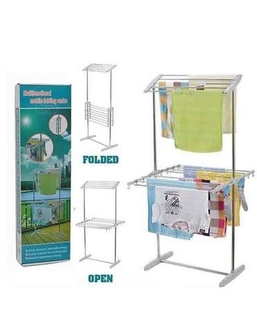 Cena 2490 din Dupli stojeci stalak za susenje vesa Kako i gde sušiti