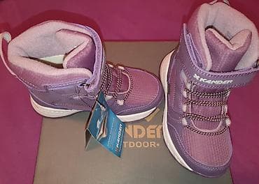 patike br 25: Čizme, Kander, Veličina - 28 — 2