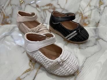 braon sandale ravne: Dečije baletanke sa kaišićem na čičak - Modeli: dve linije dizajna 1) — 2