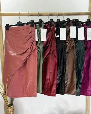 suknja pantalone: Suknja 1950 — 1