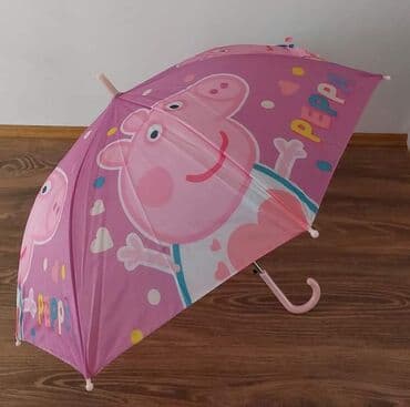 new yorker unihop: Deciji kisobrani NOVO!
Cena: 1290 din 

🌺 Disney 🌺 — 7