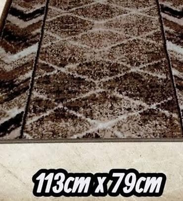 kuhinje od medijapana slike: Tepih, Pravougaoni, bоја - Braon — 2