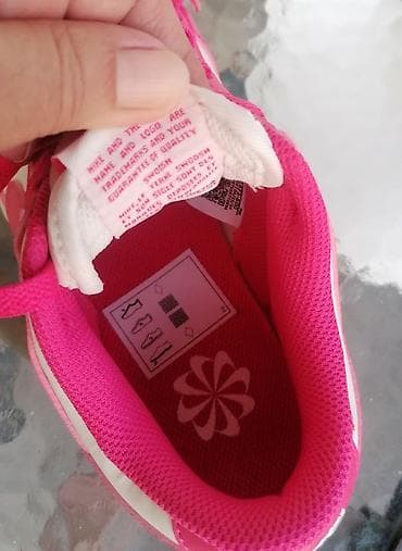 lidl jakna za trudnice: Nike Original Dunk Low – /ženske patike - Model: Nike Dunk Low - — 3