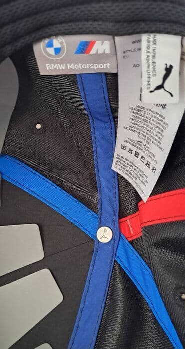 new yorker нови пазар slike: Cap, Puma, color - Black — 6