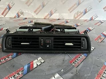 volan za bmw: CENTRALNA VENTILACIJA F10-11 ZA BMW SERIJA 5 OD 2010. DO 2016. GOD. | — 2