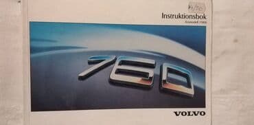 lektire za 5 razred pdf: Tehnicko uputstvo za upotrebu za Volvo 760, 08/1987. 120 str.svedski — 1