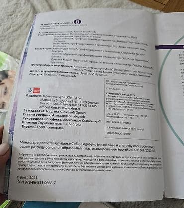 burago audi a3: Tehnicko 8 za osmi razred. Klett, Nenad Stamenović i Aleksa — 2