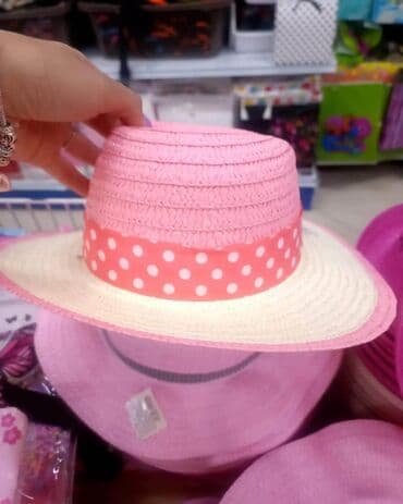 ramax beograd: AKCIJA
Zenski plus deciji 2000 din — 4