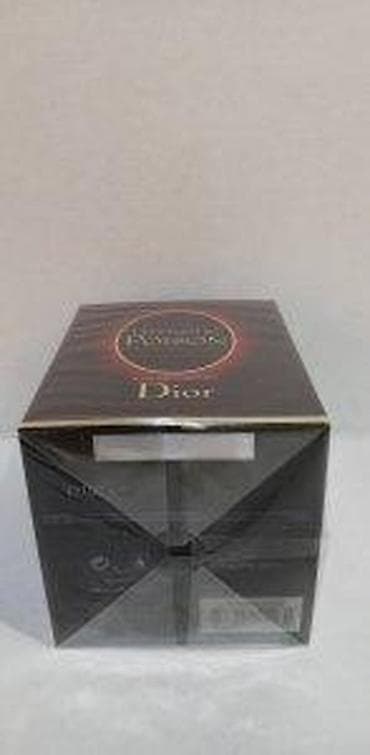 dior hypnotic poison cena: CHRISTIAN DIOR HYPNOTIC POISON EDP100ML | Christian Dior Hypnotic — 7
