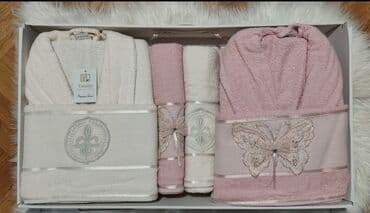 Bademantili na lalafo.rs Bademantili